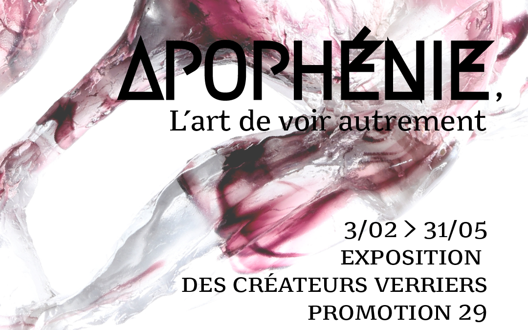 [Exposition] Apophénie, l’art de voir autrement